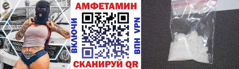 наркотики  Юхнов  Amphetamine Premium 