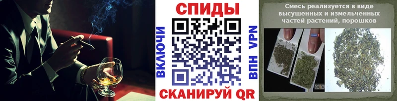 БУТИРАТ буратино  blacksprut   Юхнов 