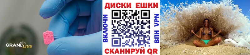 ЭКСТАЗИ Philipp Plein  Юхнов 