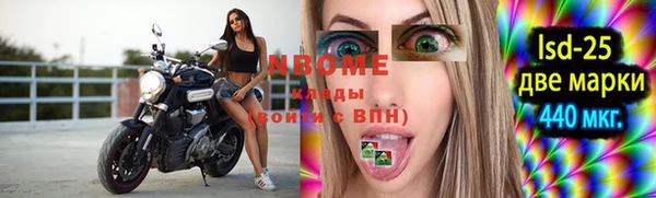 кокаин VHQ Лагань