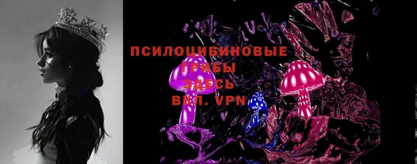 COCAINE Ладушкин
