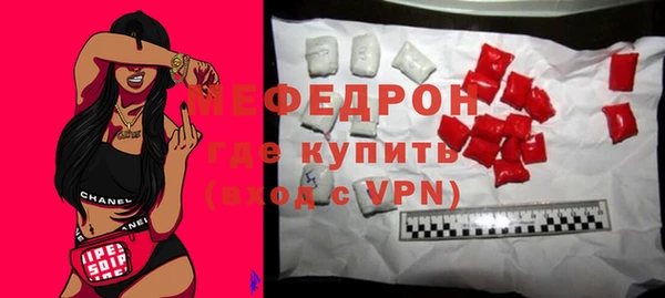 COCAINE Ладушкин
