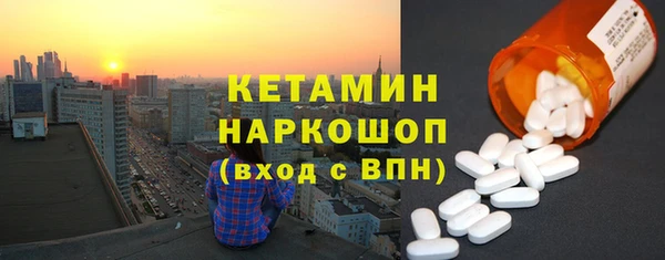 марихуана Лабытнанги