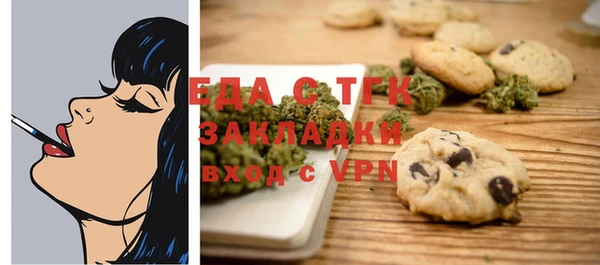 кокаин VHQ Лагань