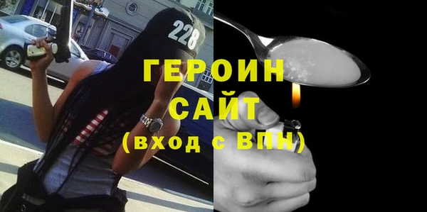 ПСИЛОЦИБИНОВЫЕ ГРИБЫ Куйбышев
