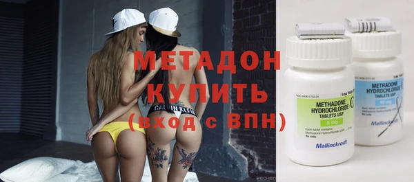 кокаин VHQ Лагань