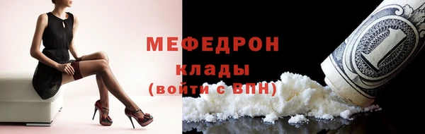прущая мука Липки