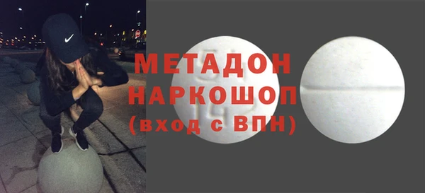 марихуана Лабытнанги