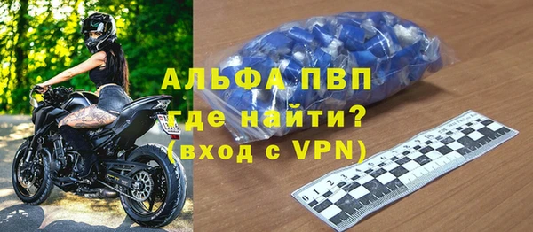 COCAINE Ладушкин