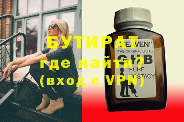 кокаин колумбия Кукмор