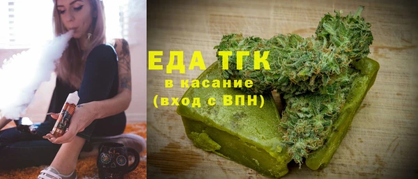 COCAINE Ладушкин