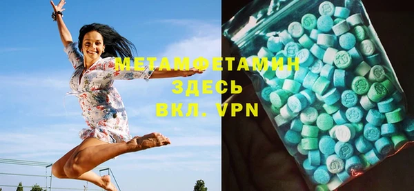 кокаин VHQ Лагань