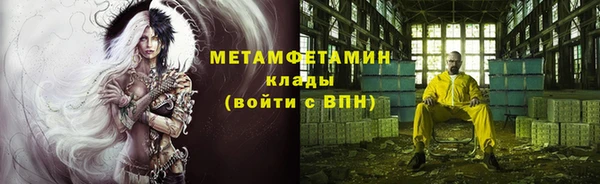 кокаин VHQ Лагань