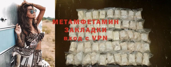 кокаин VHQ Лагань