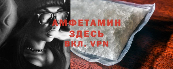 COCAINE Ладушкин