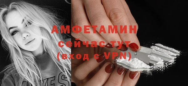 марихуана Лабытнанги