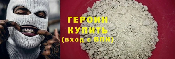 apvp Кулебаки