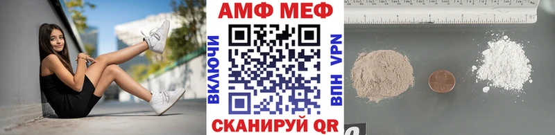 Метамфетамин Декстрометамфетамин 99.9%  OMG ONION  Юхнов 