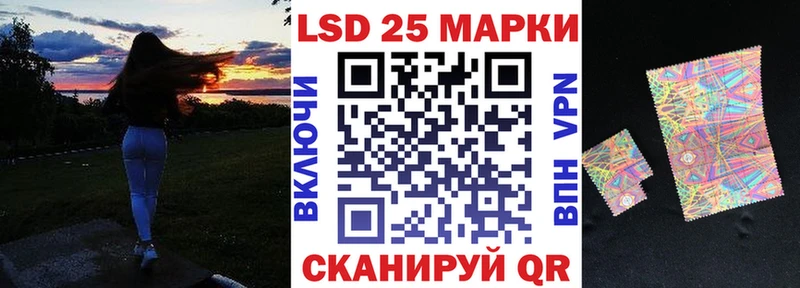 купить наркоту  Юхнов  это как зайти  Наркотические марки 1,5мг 