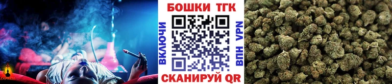 МАРИХУАНА VHQ Юхнов